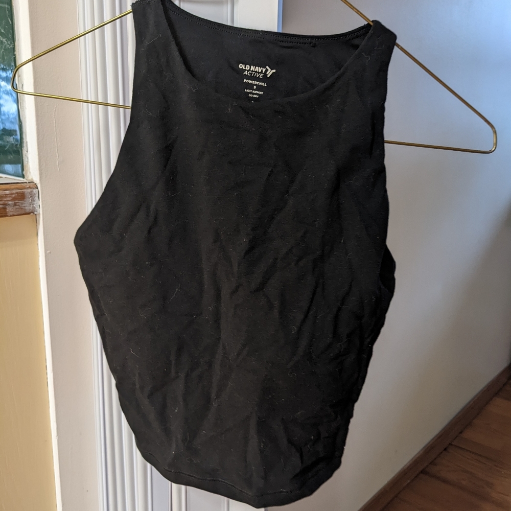 Old Navy long line bra